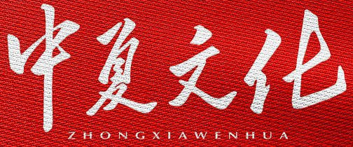 哪個(gè)起名網(wǎng)站比較專業(yè)