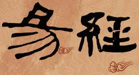 哪個(gè)起名網(wǎng)站比較專業(yè)