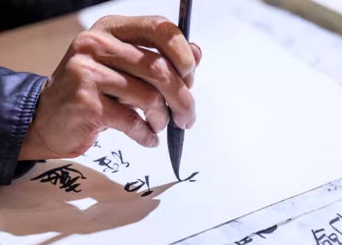 八字起名注意哪些問(wèn)題